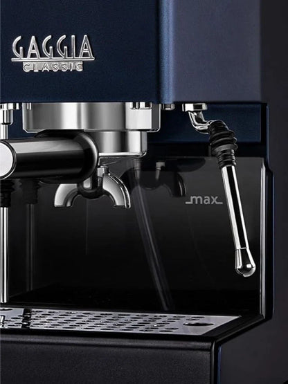 Gaggia Classic Evo : The Ultimate Espresso Machine for Home Baristas